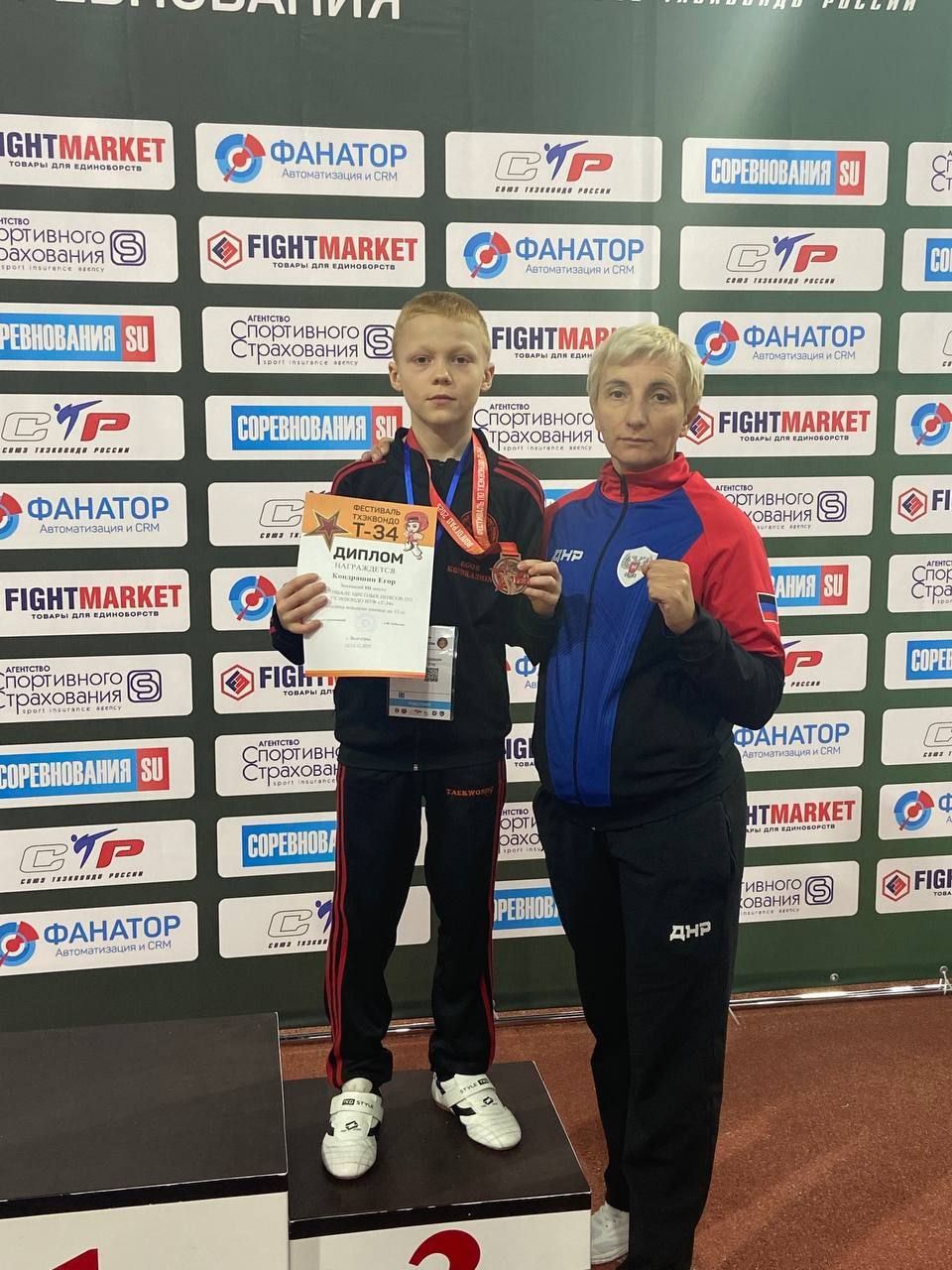 Евгений Ширшов: Спортсмены нашей Республики отлично выступили на Всероссийских соревнованиях по тхэквондо ВТ «Сталинградская битва» Евгений Ширшов: Спортсмены нашей Республики отлично выступили на Всероссийских соревнованиях по тхэквондо ВТ «Сталинградская битва»