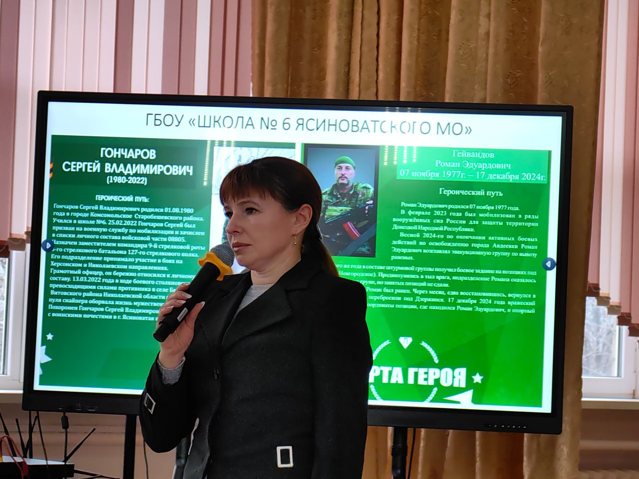 Александр Пеняев: Сегодня подвели итоги Года защитника Отечества, который был объявлен в начале юбилейного 2025 года президентом России Владимиром Путиным Александр Пеняев: Сегодня подвели итоги Года защитника Отечества, который был объявлен в начале юбилейного 2025 года президентом России Владимиром Путиным