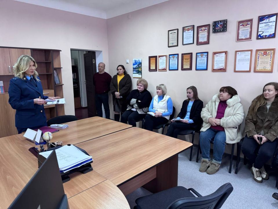 Денис Зубов: Сотрудники прокуратуры города Харцызска Донецкой Народной Республики провели встречу с сотрудниками администрации городского округа Иловайск Денис Зубов: Сотрудники прокуратуры города Харцызска Донецкой Народной Республики провели встречу с сотрудниками администрации городского округа Иловайск