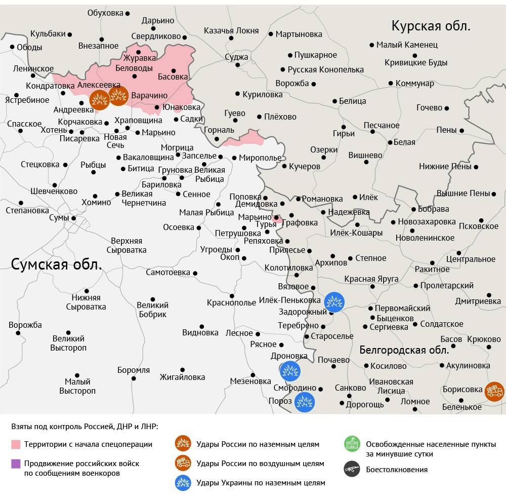 Карта боевых действий в зоне СВО на 18 декабря 2025 года Карта боевых действий в зоне СВО на 18 декабря 2025 года