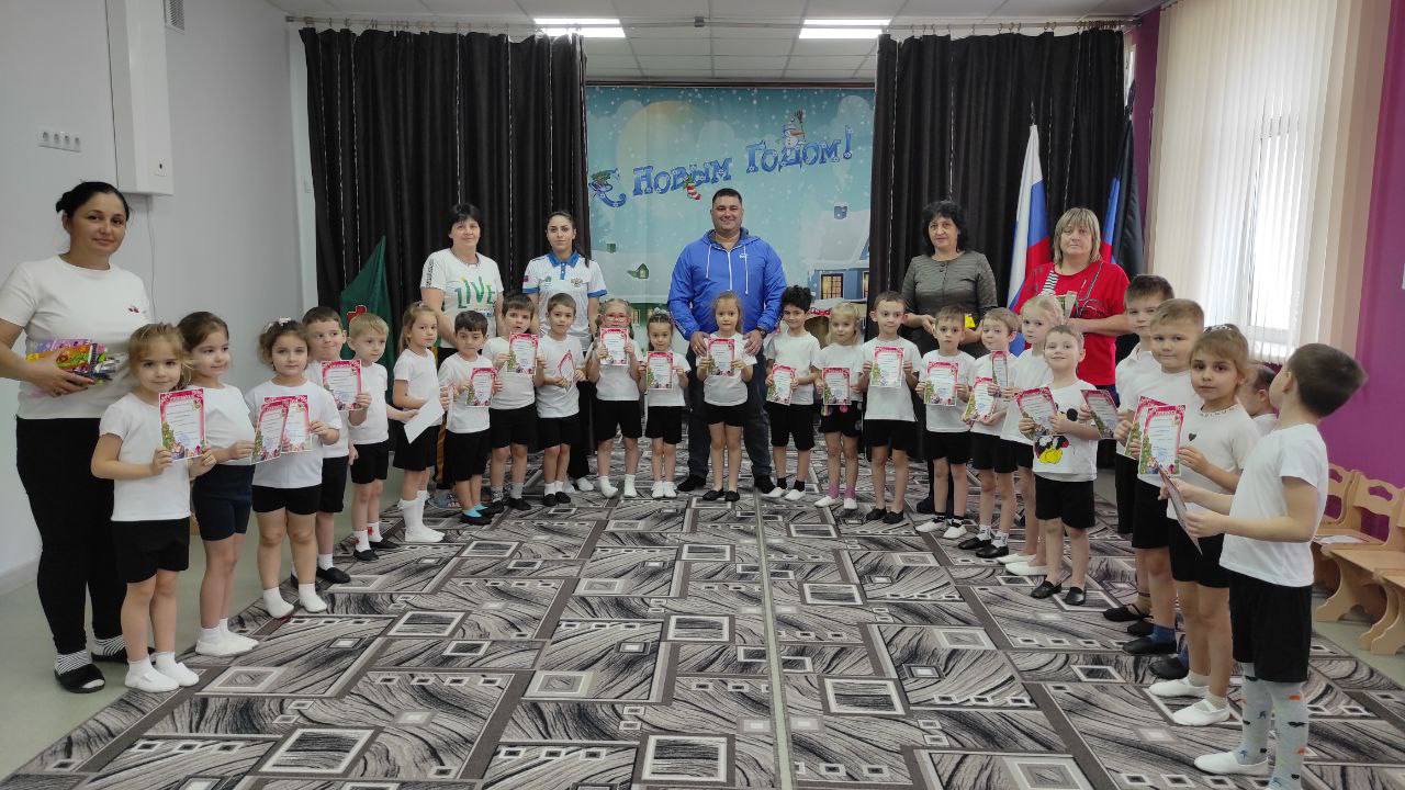 «Здравствуй, Зимушка-зима!»: партпроект «Детский спорт» подарил праздник малышам Мангушского округа «Здравствуй, Зимушка-зима!»: партпроект «Детский спорт» подарил праздник малышам Мангушского округа