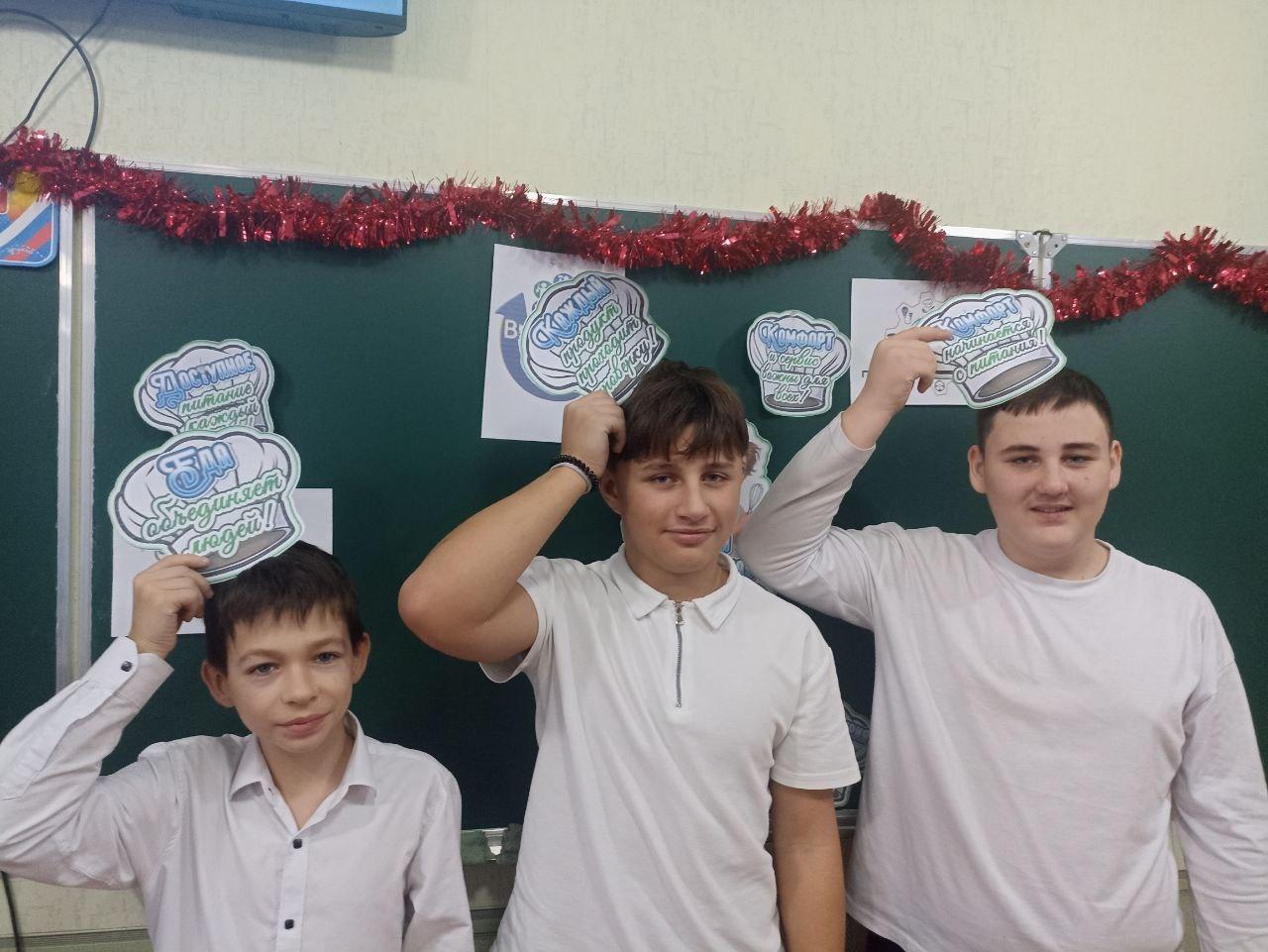 В школах Шахтерского округа в рамках курса «Россия — мои горизонты» прошли отраслевые занятия В школах Шахтерского округа в рамках курса «Россия — мои горизонты» прошли отраслевые занятия