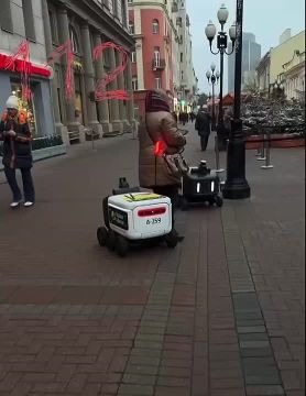 ��������� ����� ��� ��������