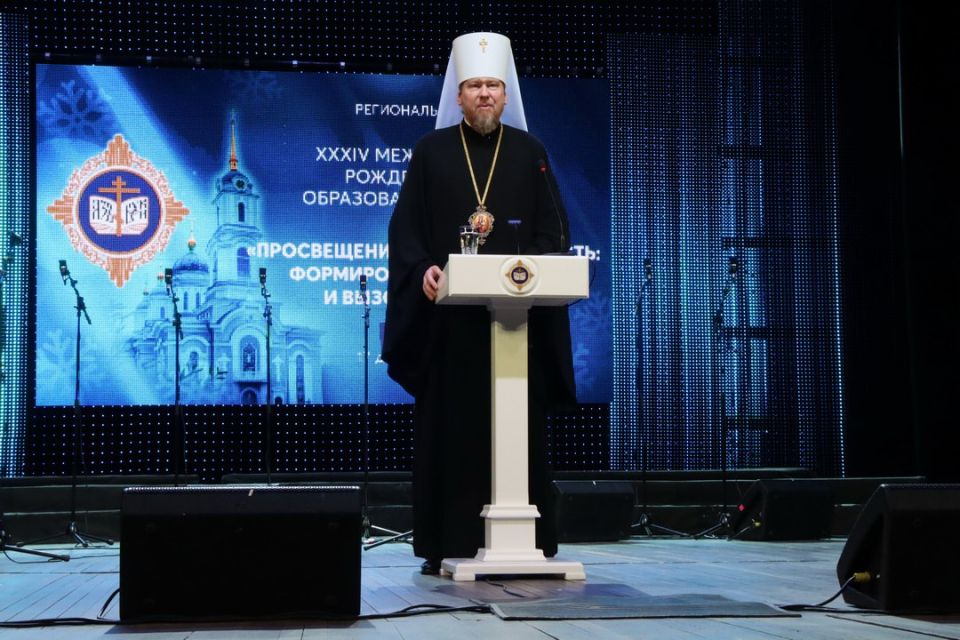 Олег Трофимов: В Донецке прошли Рождественские чтения Олег Трофимов: В Донецке прошли Рождественские чтения
