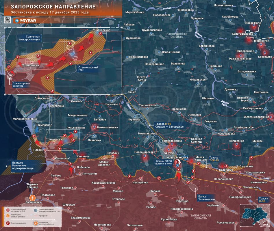 Хроника специальной военной операции Хроника специальной военной операции