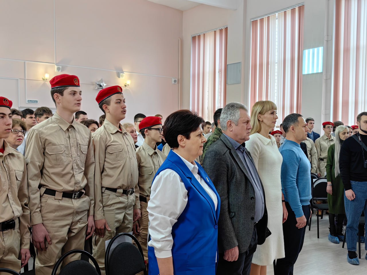 Александр Пеняев: Сегодня подвели итоги Года защитника Отечества, который был объявлен в начале юбилейного 2025 года президентом России Владимиром Путиным