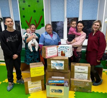 Благотворительная акция «Коробка храбрости»