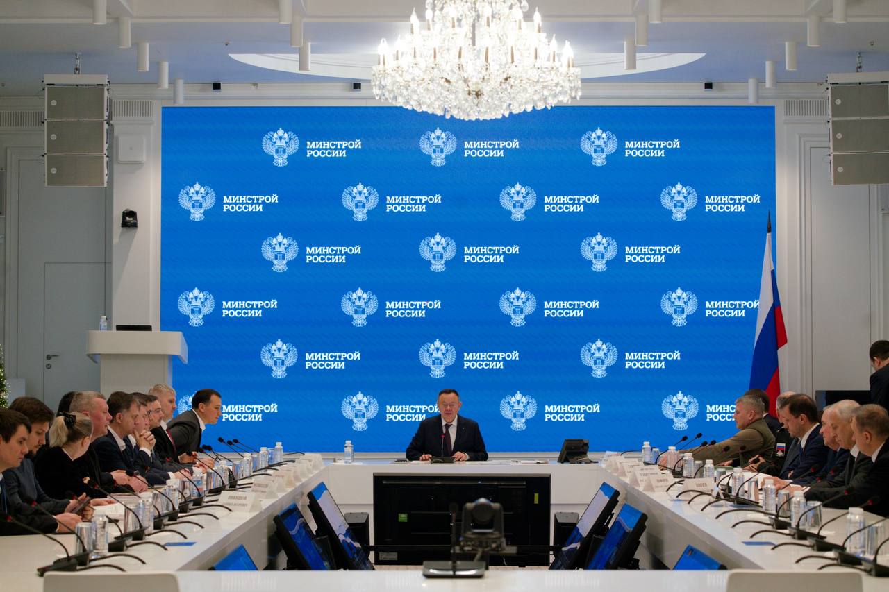 Александр Волошин: Сегодня принял участие в рабочем совещании под руководством Министра строительства и ЖКХ РФ Ирека Файзуллина Александр Волошин: Сегодня принял участие в рабочем совещании под руководством Министра строительства и ЖКХ РФ Ирека Файзуллина