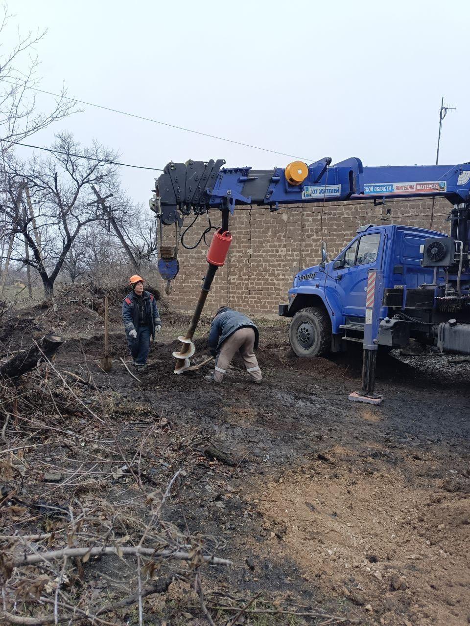 Электрики Сахалинской области заменили опору ЛЭП в Шахтерске Электрики Сахалинской области заменили опору ЛЭП в Шахтерске