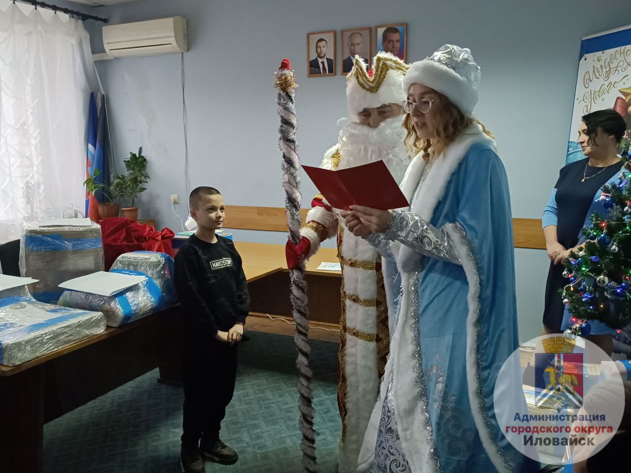 Денис Зубов: Новогоднее чудо. Для детей, состоящих на учёте в отделе опеки и попечительства, сотрудники администрации при поддержке наших друзей исполнили мечты! Выражаем благодарность генеральному директору ООО «Ходынский... Денис Зубов: Новогоднее чудо. Для детей, состоящих на учёте в отделе опеки и попечительства, сотрудники администрации при поддержке наших друзей исполнили мечты! Выражаем благодарность генеральному директору ООО «Ходынский...