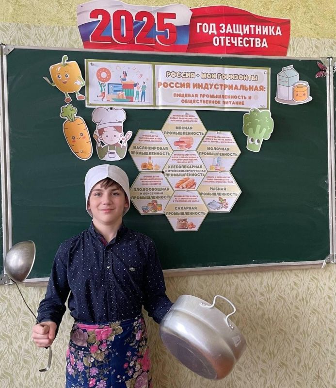 В школах Шахтерского округа в рамках курса «Россия — мои горизонты» прошли отраслевые занятия В школах Шахтерского округа в рамках курса «Россия — мои горизонты» прошли отраслевые занятия