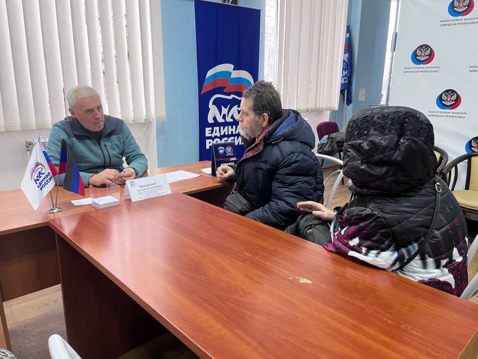 Евгений Поплавский: Провел прием граждан в общественной приемной партии «Единая Россия» Евгений Поплавский: Провел прием граждан в общественной приемной партии «Единая Россия»