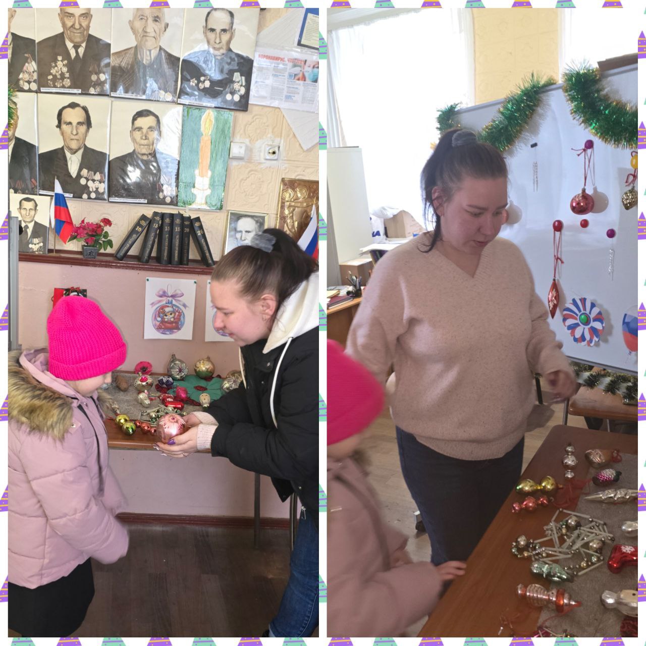 19.12.2025 года в музее истории с.Валерьяновка прошла Новогодняя выставка открыток и игрушек «Новогодний вернисаж»