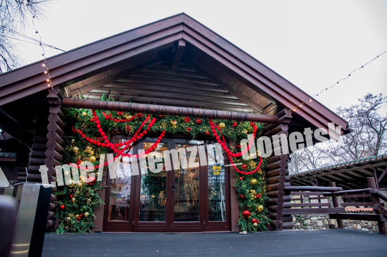 Алексей Кулемзин: Дорогие жители и гости Донецка! Алексей Кулемзин: Дорогие жители и гости Донецка!