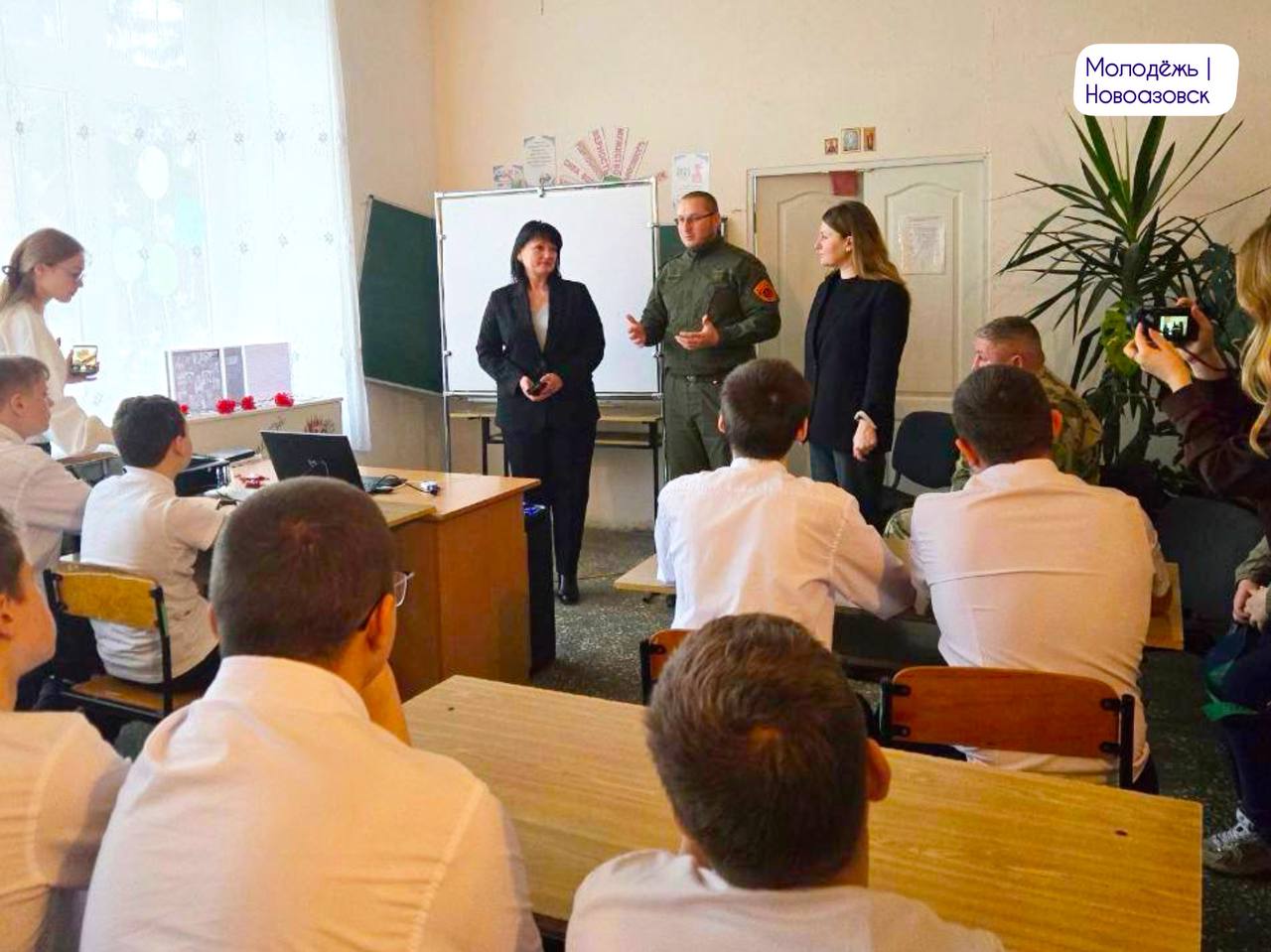 Усиливаем команду ЮНАРМИИ в Новоазовском округе Усиливаем команду ЮНАРМИИ в Новоазовском округе