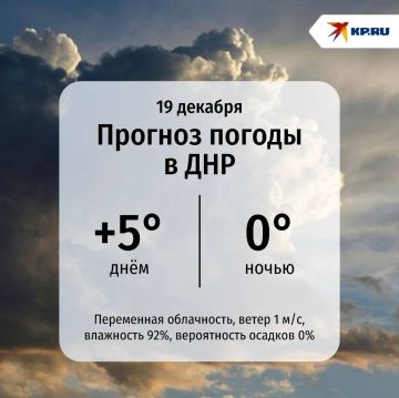 ��� � ������� ����������� � �����������