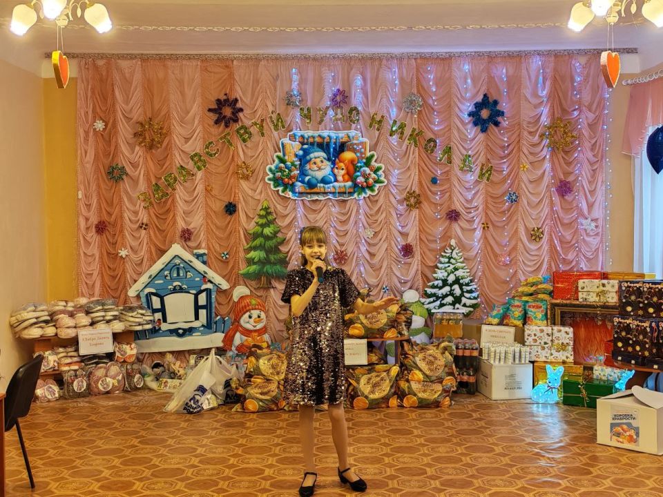 «Вместе мы сможем больше!» «Вместе мы сможем больше!»