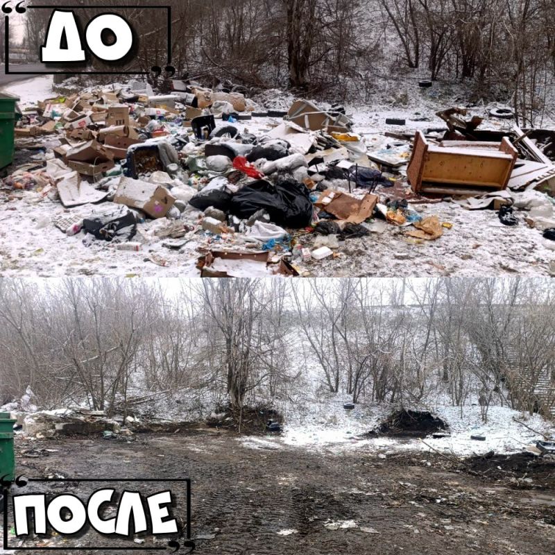 Иван Адамец: Специалисты Государственного предприятия «Донснабкомплект» при содействии Управы Куйбышевского внутригородского района продолжают ликвидировать стихийные свалки Иван Адамец: Специалисты Государственного предприятия «Донснабкомплект» при содействии Управы Куйбышевского внутригородского района продолжают ликвидировать стихийные свалки