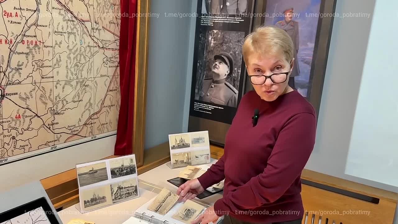 Мариупольский музей пополнился уникальными экспонатами!