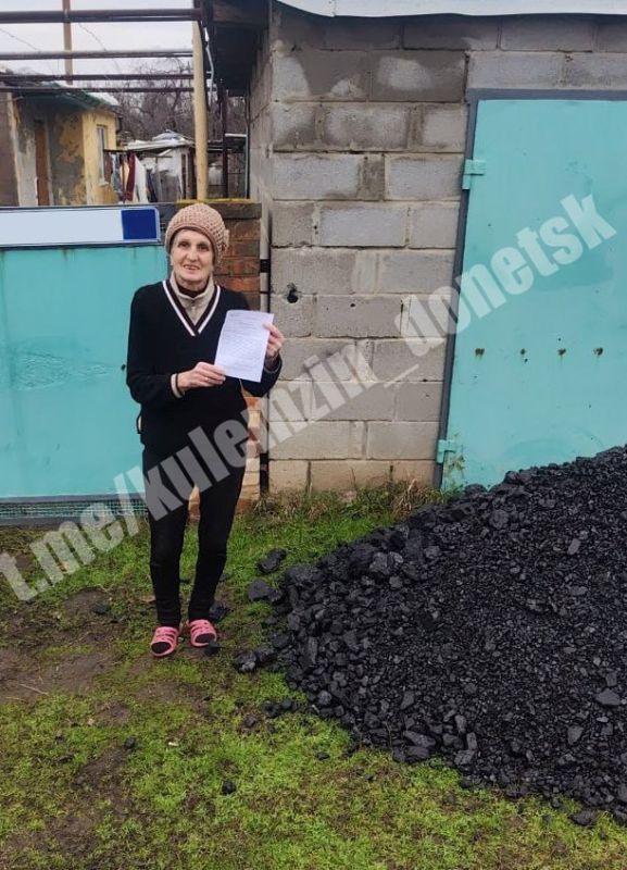 Продолжаем помогать жителям города Красногоровка Продолжаем помогать жителям города Красногоровка