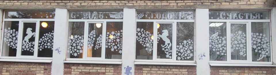 Роман Конев: В Центрально-Городском районе города Горловка продолжается работа по созданию новогодней атмосферы в преддверии предстоящих праздников Роман Конев: В Центрально-Городском районе города Горловка продолжается работа по созданию новогодней атмосферы в преддверии предстоящих праздников