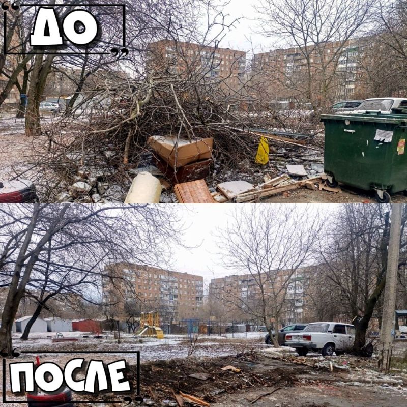 Иван Адамец: Специалисты Государственного предприятия «Донснабкомплект» при содействии Управы Куйбышевского внутригородского района продолжают ликвидировать стихийные свалки Иван Адамец: Специалисты Государственного предприятия «Донснабкомплект» при содействии Управы Куйбышевского внутригородского района продолжают ликвидировать стихийные свалки