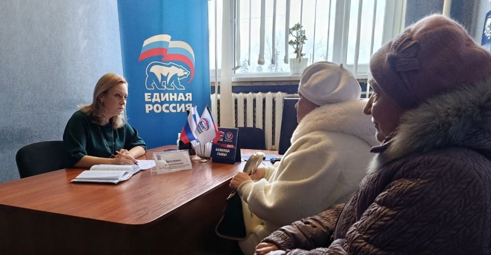 Наталья Бегуненко: В пятницу, 19 декабря, в общественной приёмной партии «Единая Россия» Петровского района г. Донецка состоялся приём граждан Наталья Бегуненко: В пятницу, 19 декабря, в общественной приёмной партии «Единая Россия» Петровского района г. Донецка состоялся приём граждан