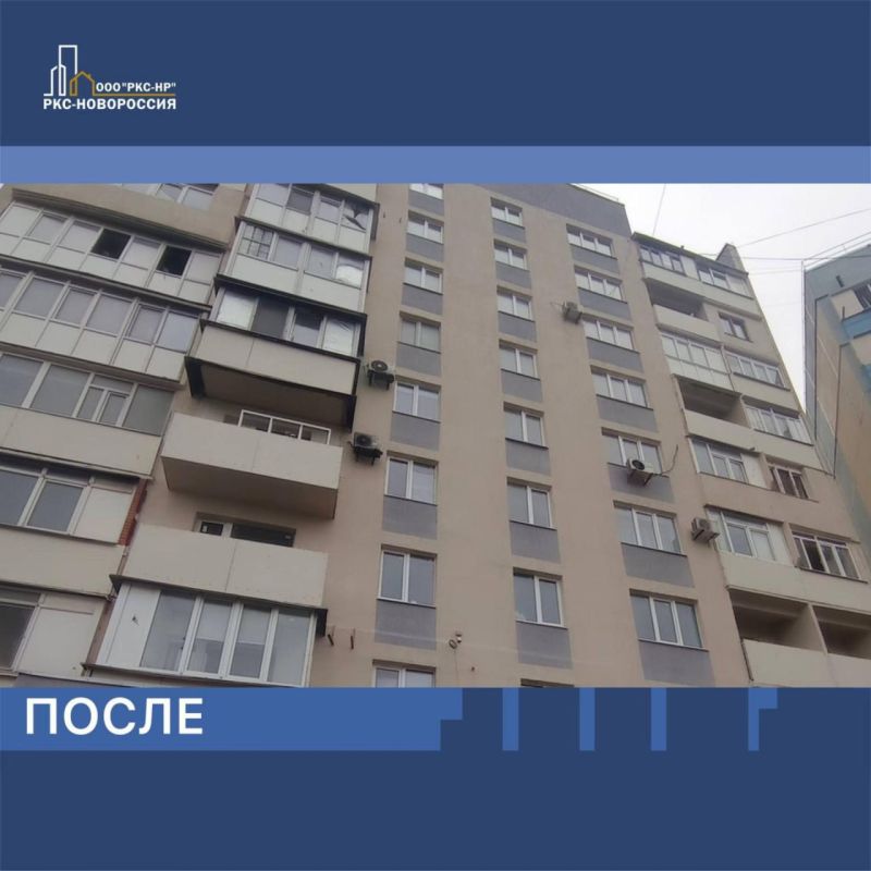 На проспекте Маршала Жукова в Мариуполе восстановлен многоэтажный дом На проспекте Маршала Жукова в Мариуполе восстановлен многоэтажный дом