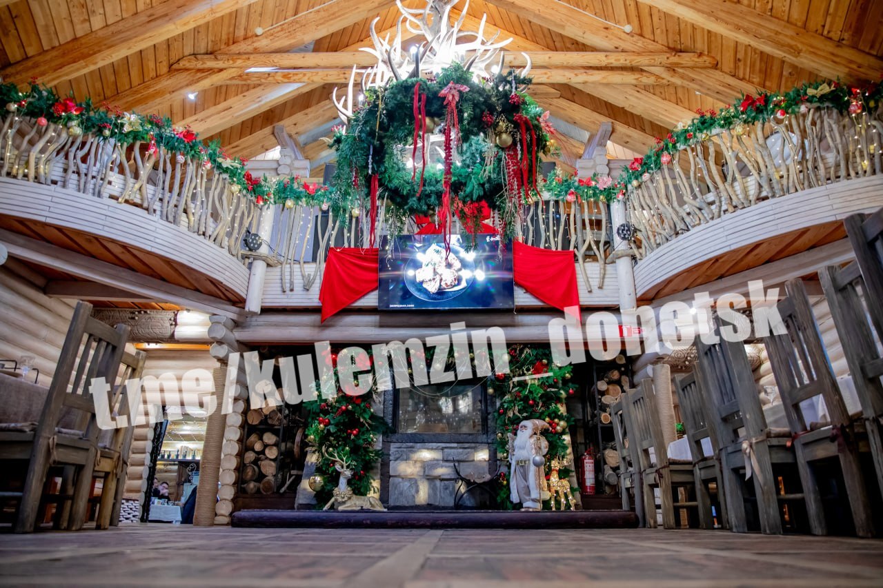 Алексей Кулемзин: Дорогие жители и гости Донецка! Алексей Кулемзин: Дорогие жители и гости Донецка!