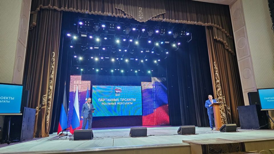 Енакиевское местное отделение партии "Единая Россия" приняло участие в V Конференции Донецкого регионального отделения Енакиевское местное отделение партии "Единая Россия" приняло участие в V Конференции Донецкого регионального отделения