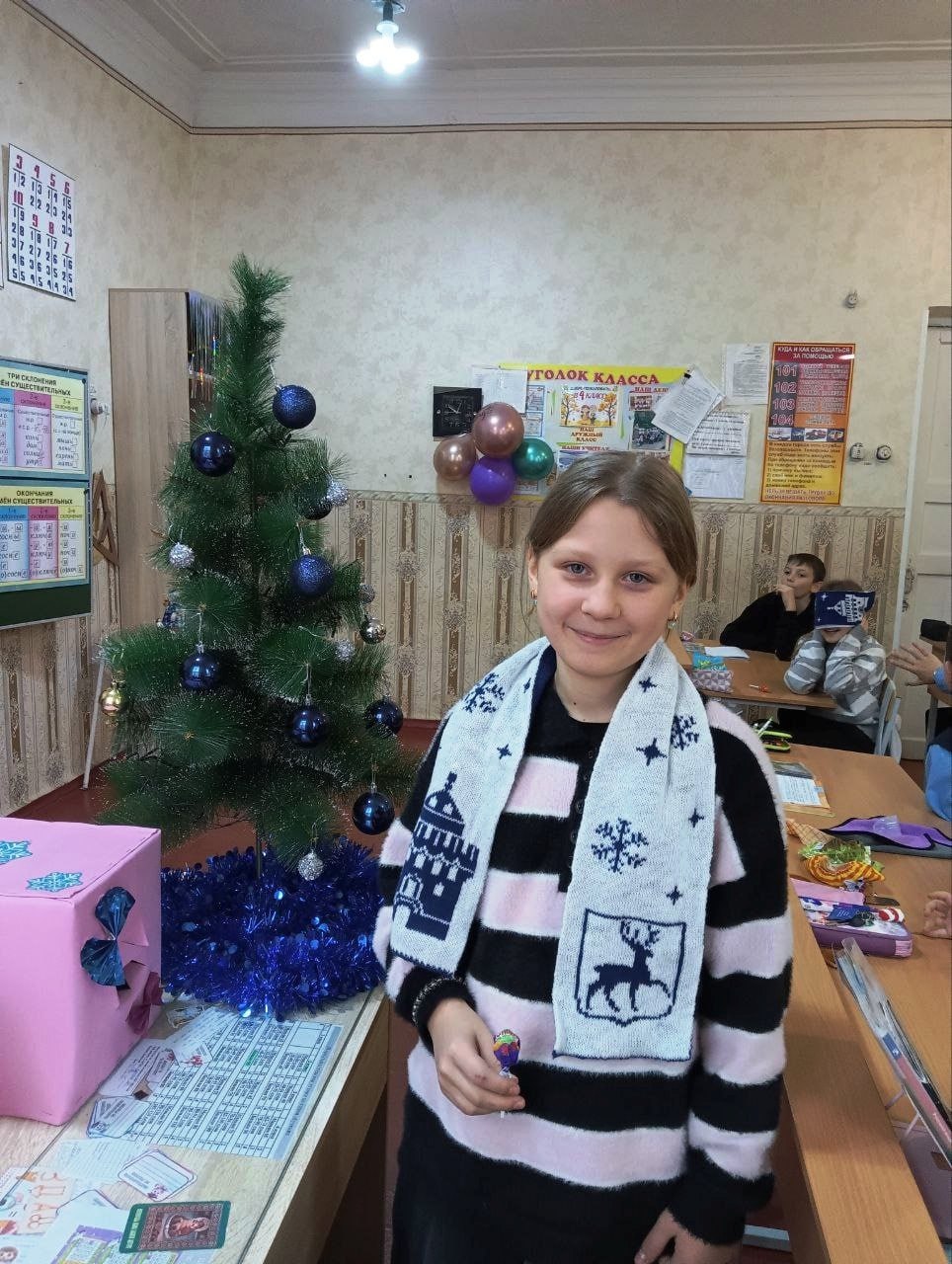 19 декабря в День Святого Николая в библиотеке-филиале №1 состоялась познавательно-игровая программа «День Святого Николая, мы с ребятами встречаем!» 19 декабря в День Святого Николая в библиотеке-филиале №1 состоялась познавательно-игровая программа «День Святого Николая, мы с ребятами встречаем!»