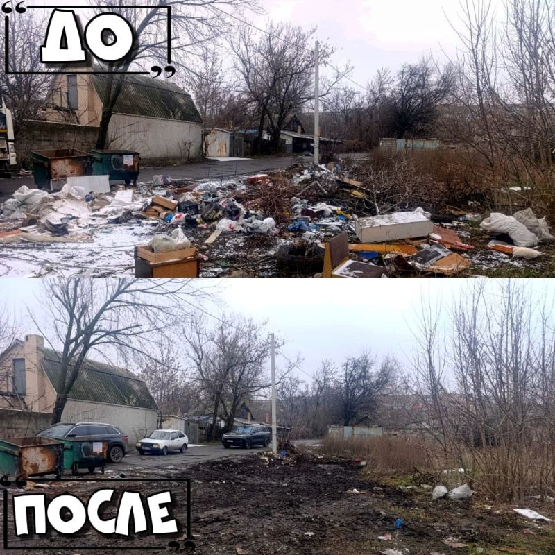 Иван Адамец: Специалисты Государственного предприятия «Донснабкомплект» при содействии Управы Куйбышевского внутригородского района продолжают ликвидировать стихийные свалки Иван Адамец: Специалисты Государственного предприятия «Донснабкомплект» при содействии Управы Куйбышевского внутригородского района продолжают ликвидировать стихийные свалки