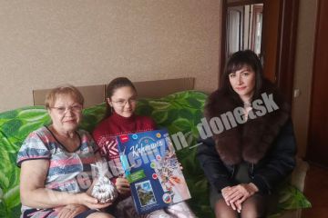 ���������� ������ ����� � �������������� �4 � � 8 ������������� �. �. ������ �������� ����������� ������� ����� � ���� ������� �������