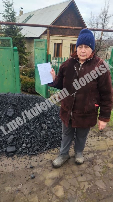 Продолжаем помогать жителям города Красногоровка Продолжаем помогать жителям города Красногоровка