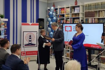 ������ ��������: ������ � ������������ ������������ ������������� ��� �������� ��������� ������� ������� � ������������� �������� ����� ���������� ������������ ����������� ��������� ���������� ����� �. �������� � ������...