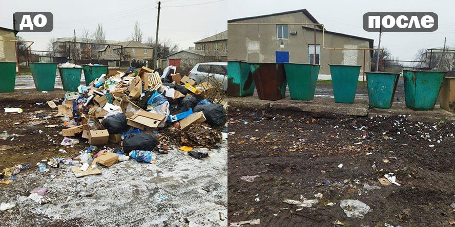 В Кировском продолжается работа по ликвидации очаговых навалов мусора В Кировском продолжается работа по ликвидации очаговых навалов мусора