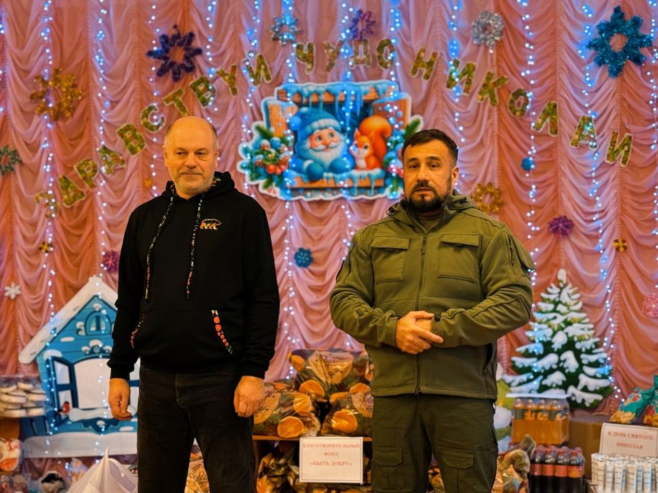 Волшебство, которое остаётся в сердцах Волшебство, которое остаётся в сердцах
