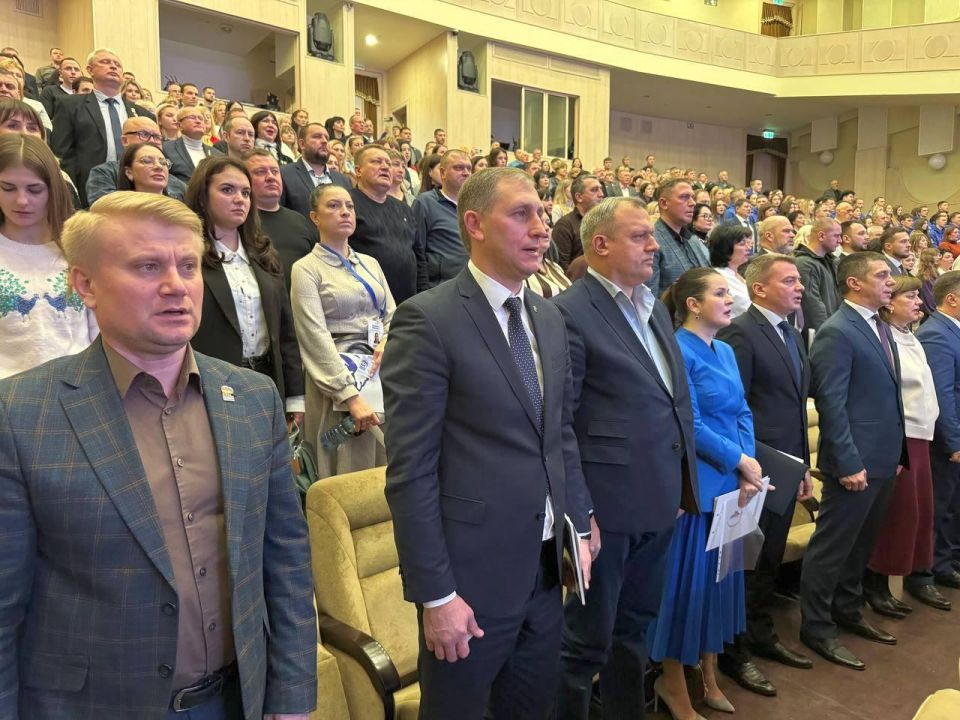 Александр Шатов: Делегация Шахтерского округа приняла участие в V Конференции Донецкого регионального отделения Единой России Александр Шатов: Делегация Шахтерского округа приняла участие в V Конференции Донецкого регионального отделения Единой России