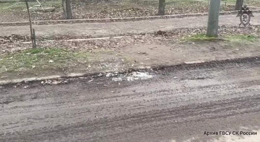 Следователями СК России зафиксированы очередные обстрелы территории ДНР, совершенные ВФУ