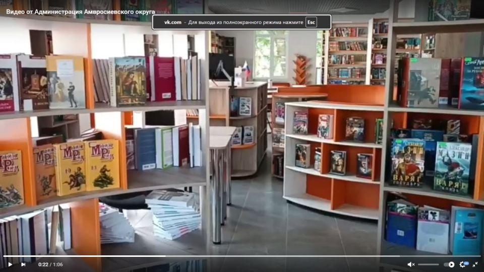Игорь Лызов: В Донецкой Народной Республике открываются модельные библиотеки Игорь Лызов: В Донецкой Народной Республике открываются модельные библиотеки