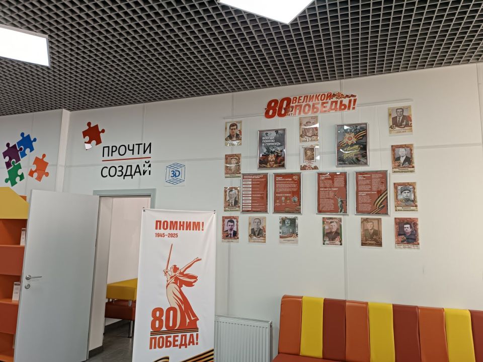 Игорь Лызов: В Донецкой Народной Республике открываются модельные библиотеки Игорь Лызов: В Донецкой Народной Республике открываются модельные библиотеки