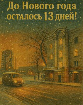 ������� ������� ��� ������?