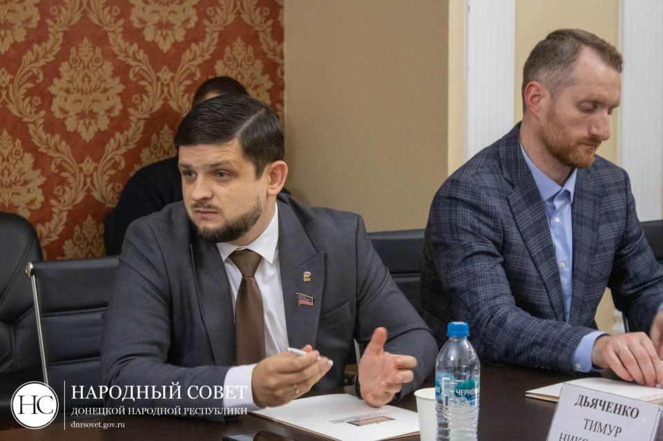 В Народном Совете обсудили вопросы развития цифровой отрасли в регионе В Народном Совете обсудили вопросы развития цифровой отрасли в регионе