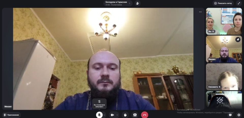 Виртуальное чудо Святого Николая: тепло и радость для горловских школьников Виртуальное чудо Святого Николая: тепло и радость для горловских школьников