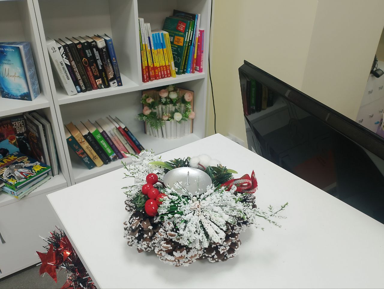 Скоро, скоро Новый год!. Учреждения культуры нашего города получили мощный заряд отличного праздничного настроения! Скоро, скоро Новый год!. Учреждения культуры нашего города получили мощный заряд отличного праздничного настроения!