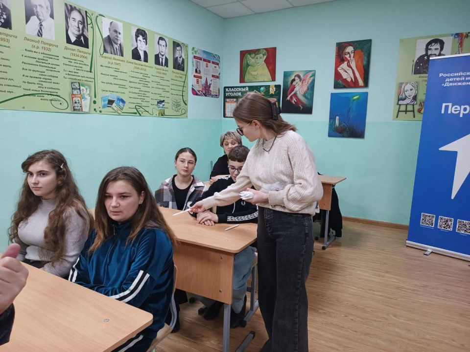 Сергей Юзвинкевич: Посетил ГБОУ «Малоянисольская школа», где прошла встреча, посвященная возможностям проекта «Росмолодёжь.Гранты» Сергей Юзвинкевич: Посетил ГБОУ «Малоянисольская школа», где прошла встреча, посвященная возможностям проекта «Росмолодёжь.Гранты»