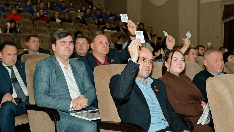 Делегация Торезского местного отделения "Единой России" приняла участие в V Конференции Донецкого реготделения Делегация Торезского местного отделения "Единой России" приняла участие в V Конференции Донецкого реготделения