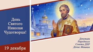 ����� ������: 19 ������� ������������ ��������� �������� ������ �� ����� ���������� ������ � ������� ����������