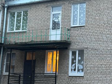 "����� �������� ������ �� ����"