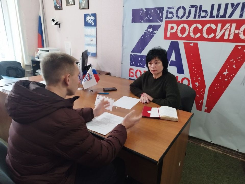 Наталья Великодная: Провела приём граждан в общественной приёмной партии «Единая Россия» пгт Тельманово